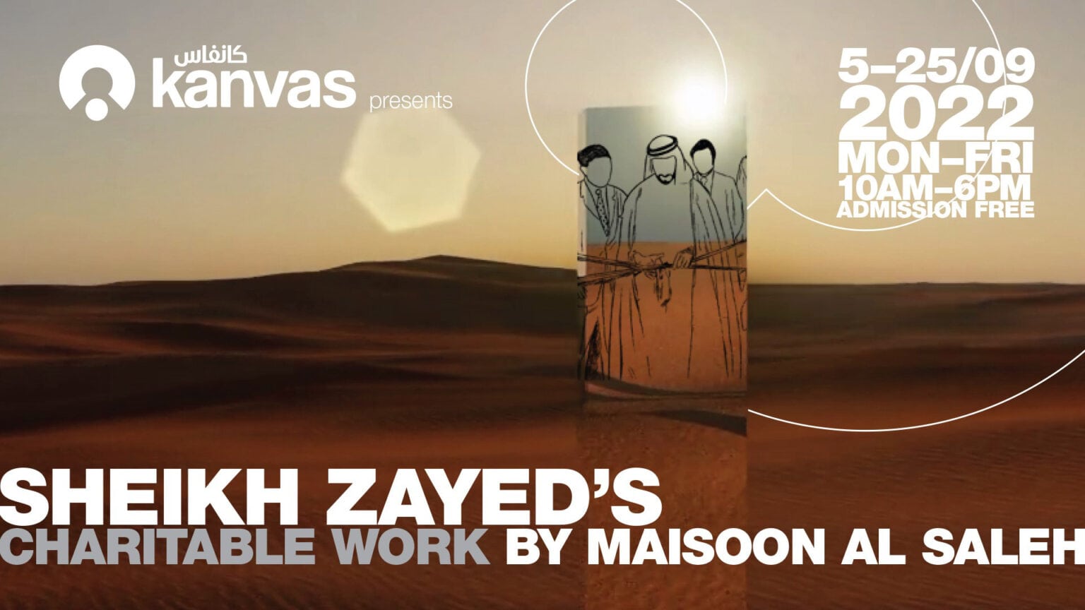 maisoon-al-saleh-banner